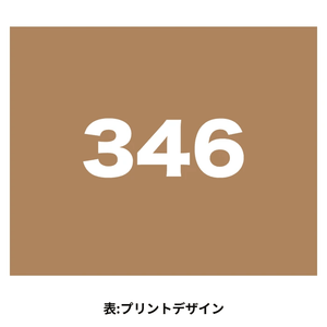 三四郎ANN × NEW ERA キャップ 9TWENTY™ - 三四郎公式グッズショップ