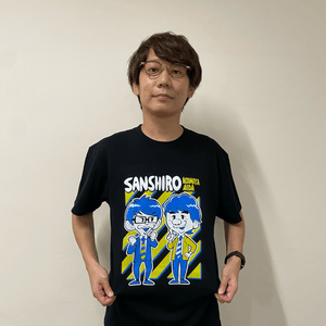 三四郎×MOUNTAIN GRAPHICS Tシャツ BLACK(一般販売) - 三四郎公式グッズショップ